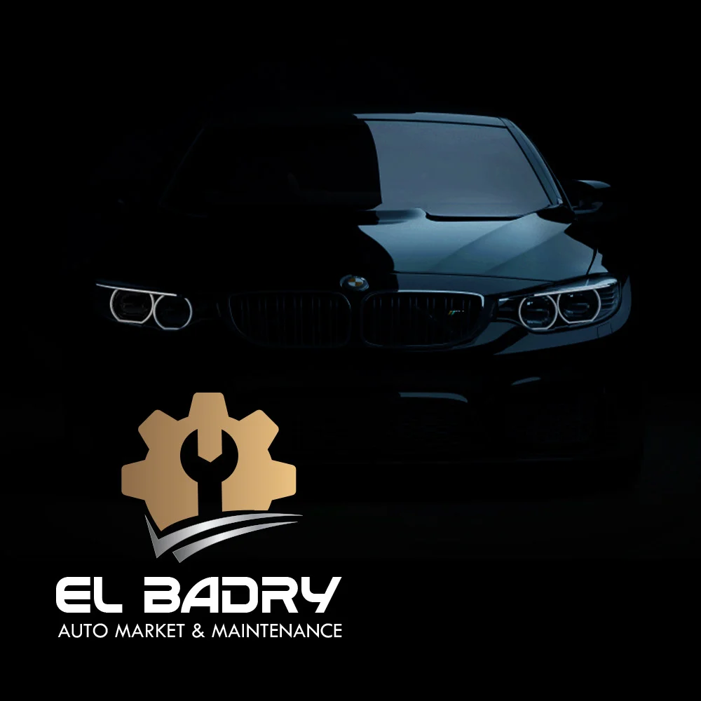 El Badry Car Service Logo (4)