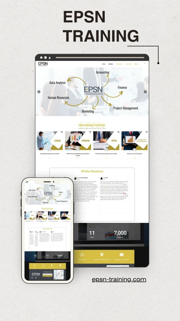 EPSN Training Website (2)