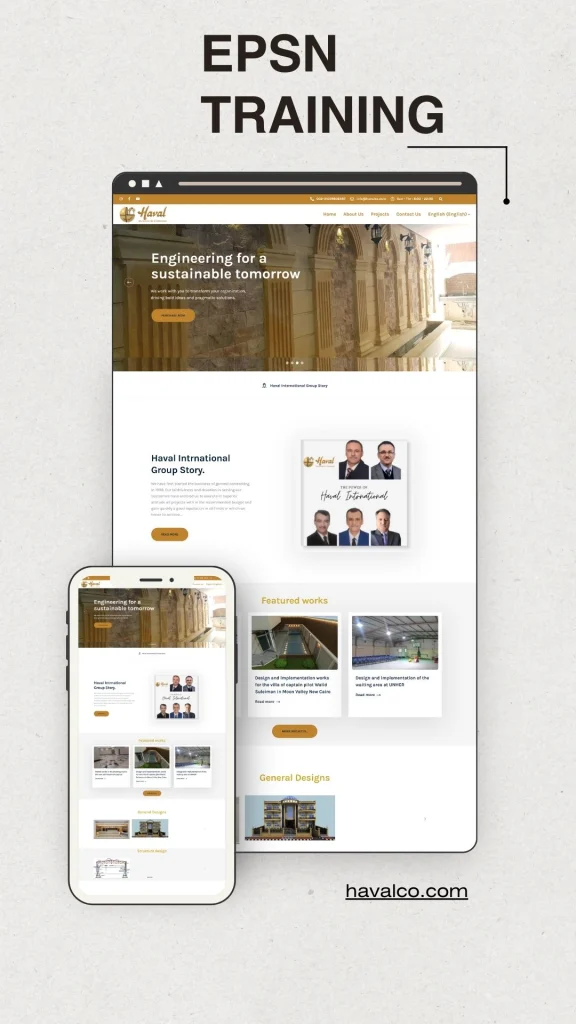 Haval International Contracting Website (2)