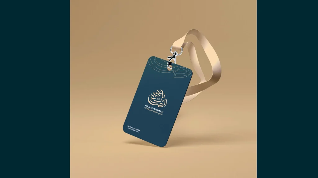 Nagy Elsayegh Rebranding (10)