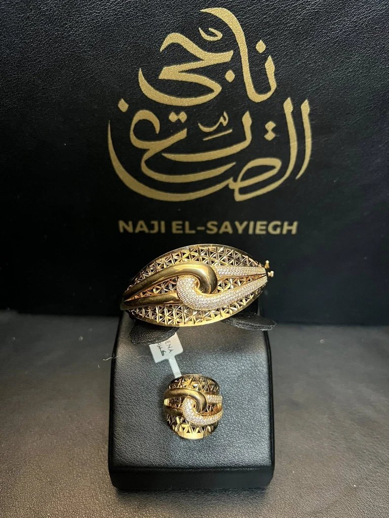 Nagy Elsayegh Rebranding (2)