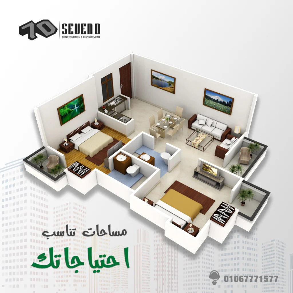 Real Estate Social Media Designs (11)