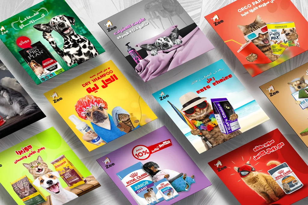 Zee Pets Shop (17)
